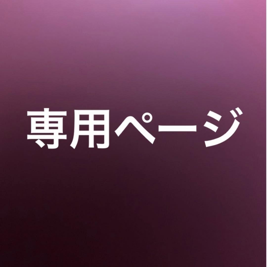 ドラマト　10周年後半
