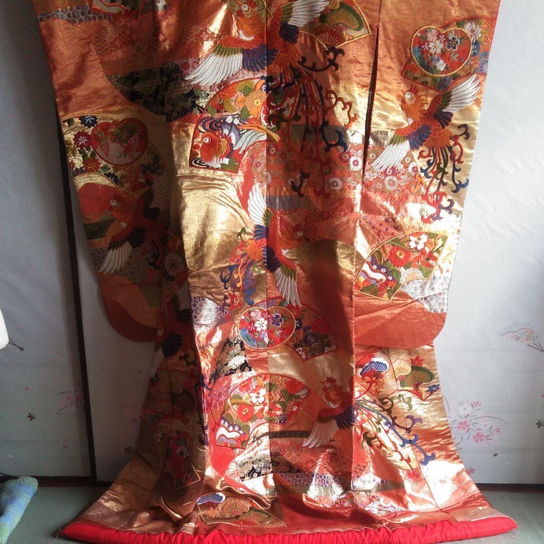 花嫁色打掛　⑤