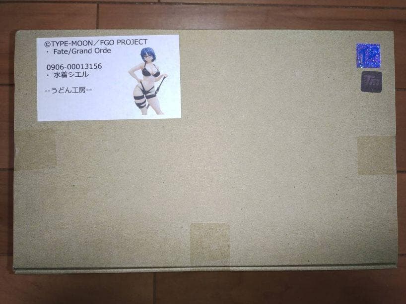 正規品　未開封　うどん工房　水着シエル トレフェス　ガレージキット　FGO