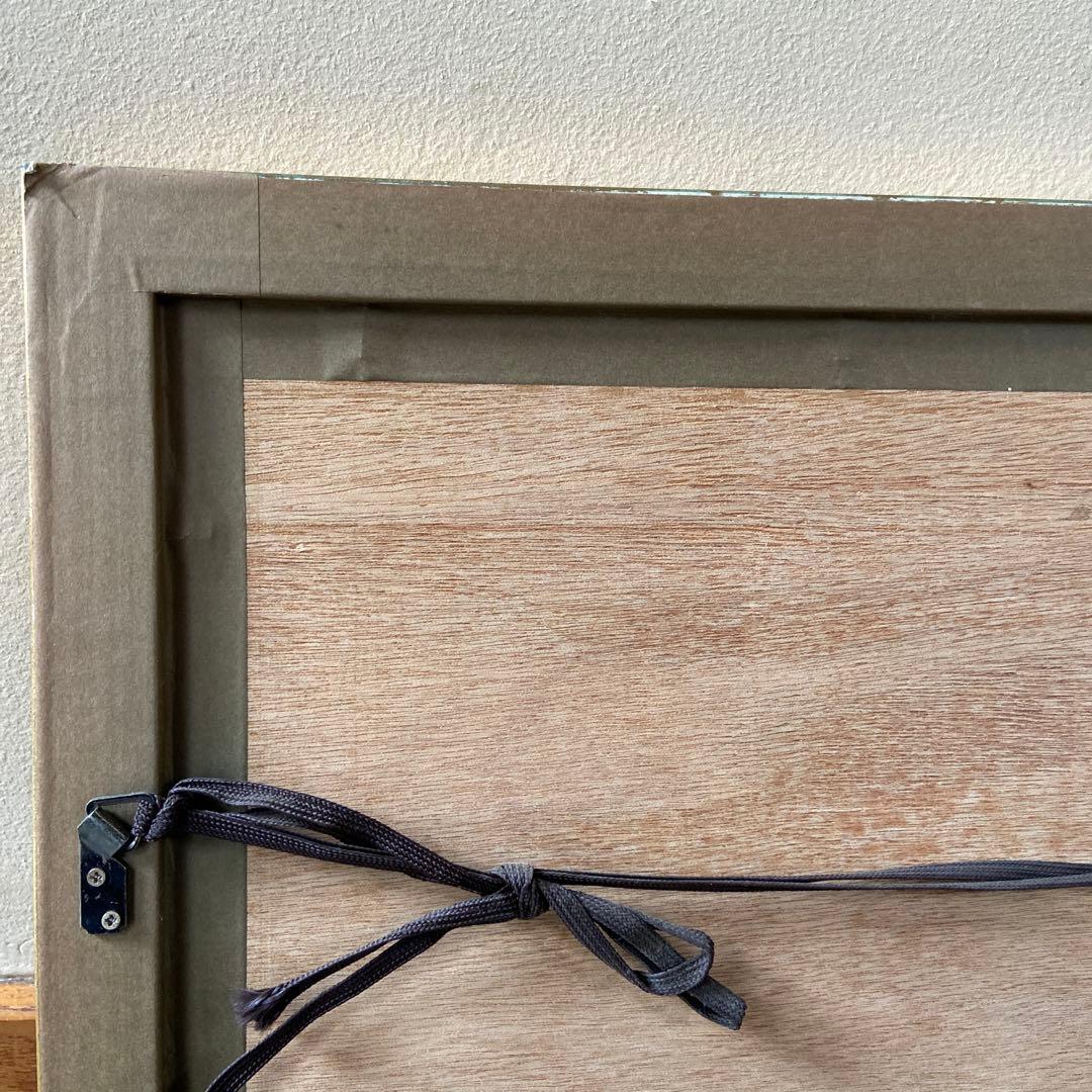 版画　イザ・グラタス　　 グラタス2 『黄色い花』 141/300