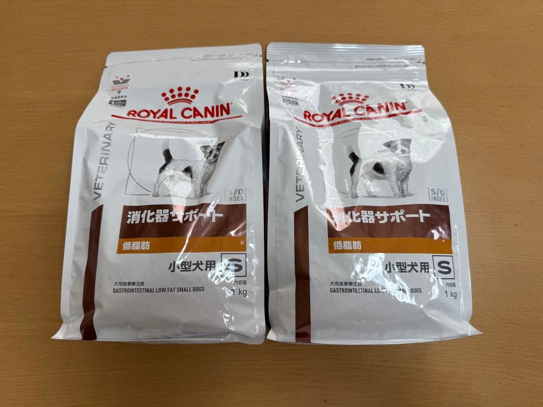  CANIN 消化器サポート低脂肪 小型犬　1kg×2袋