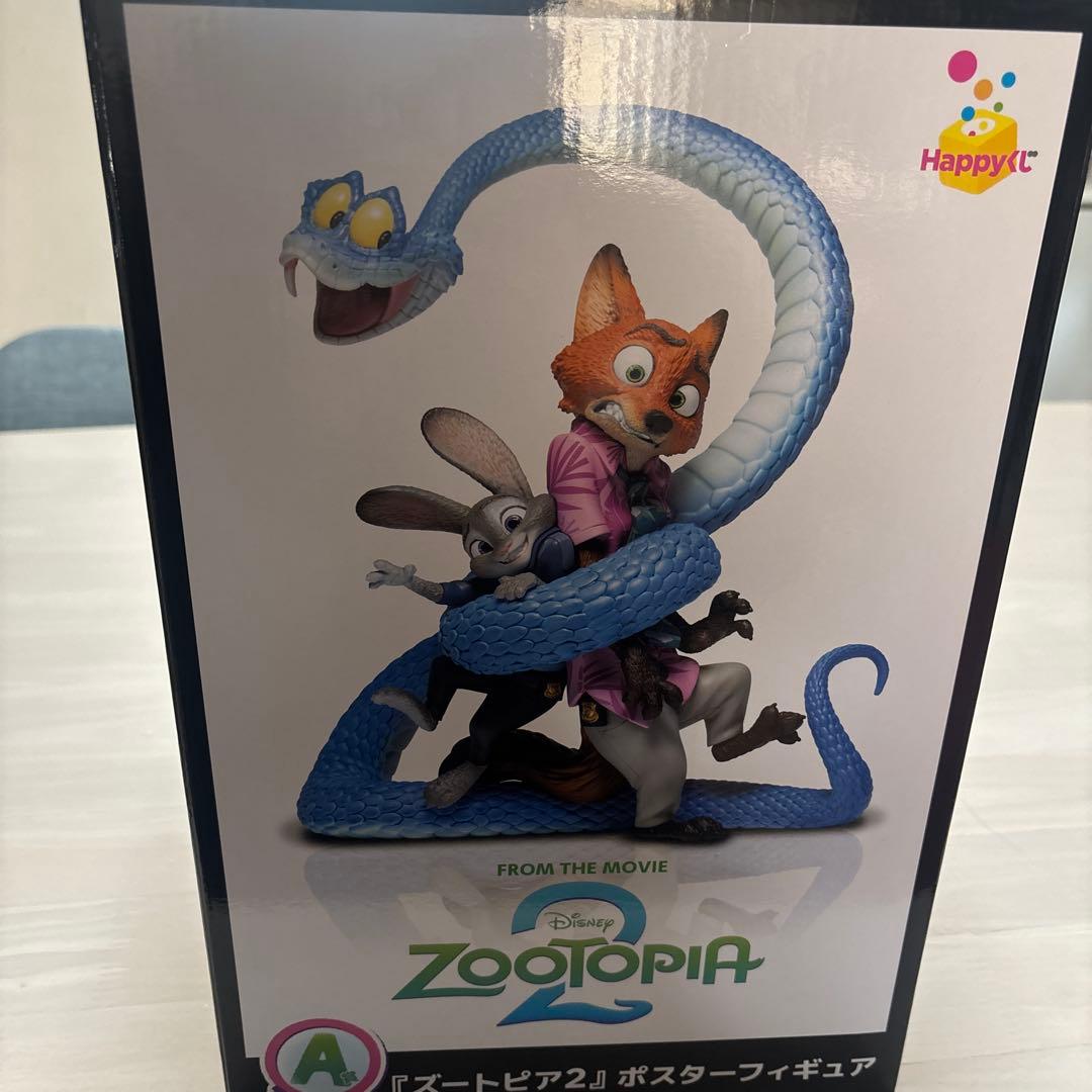 ズートピア2 A賞ポスターフィギュア