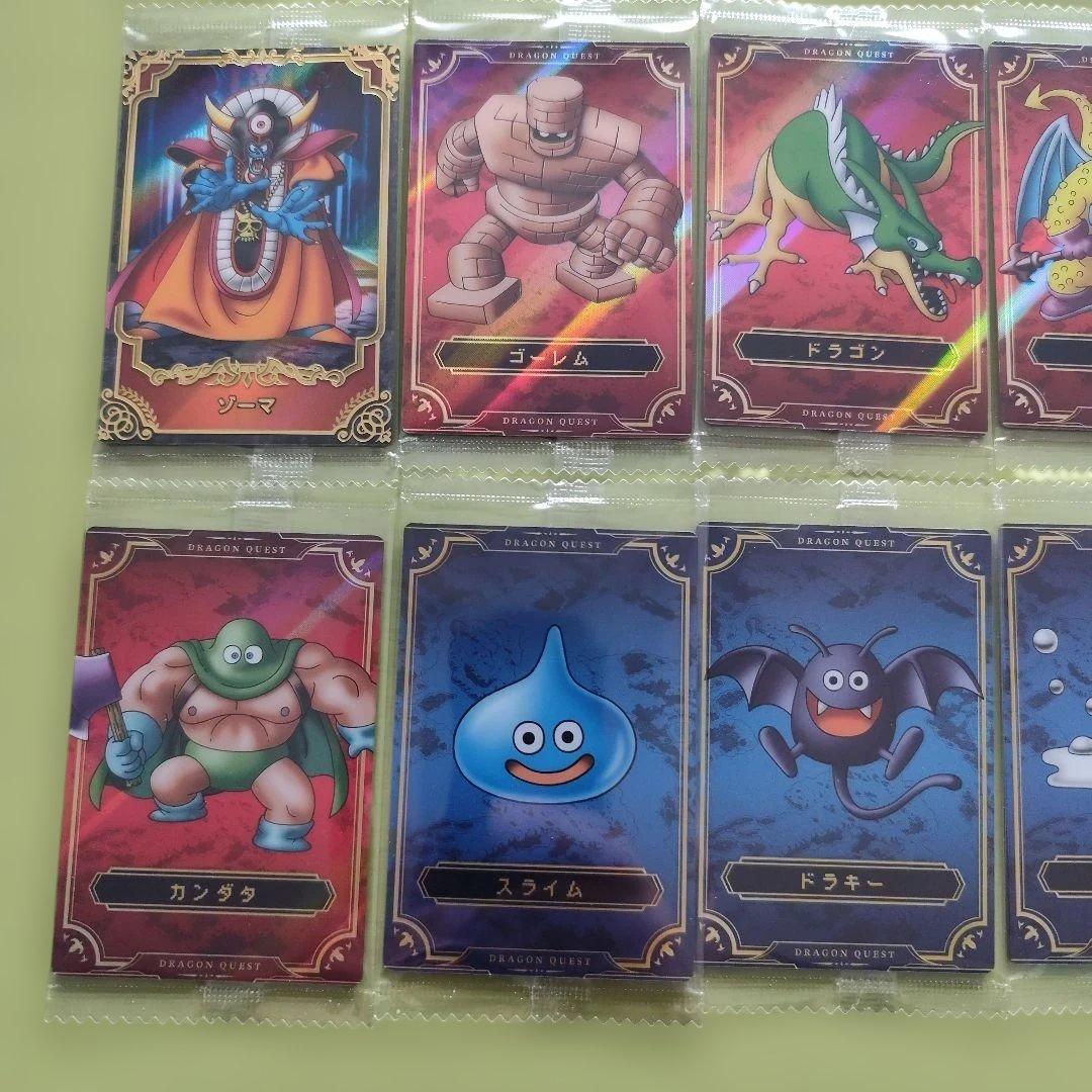 ドラゴンクエスト　ウェハース　全33種　フルコンプ