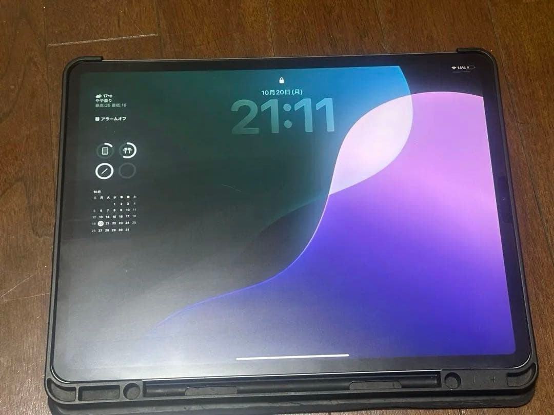 iPad pro 12.9 第4世代 　Wi-Fiモデル 128GB