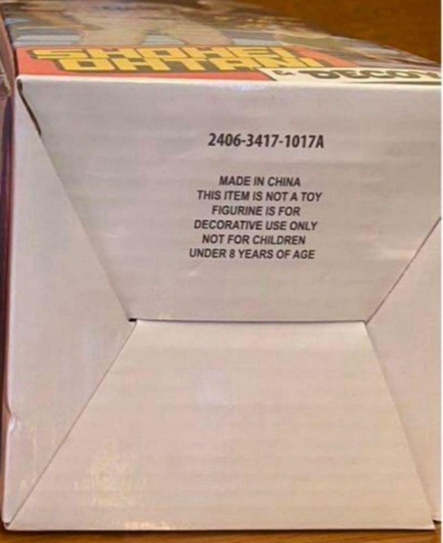 大谷翔平　デコピン　ゴールド　ボブルヘッド　来場者限定　スタジアム配布　新品