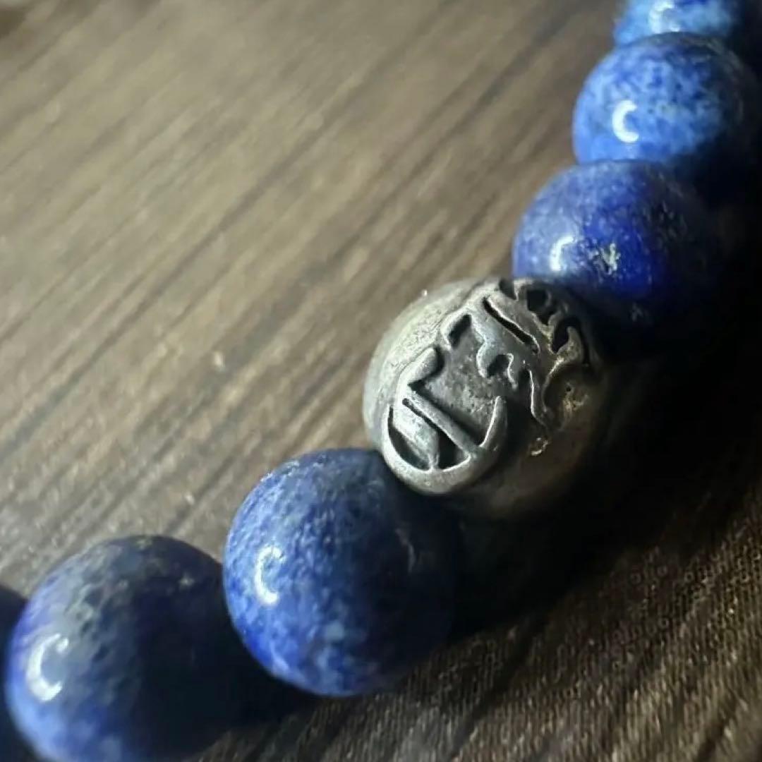 ■ Chrome Hearts ビーズ ブレスレット クロスボール ■ 天然石