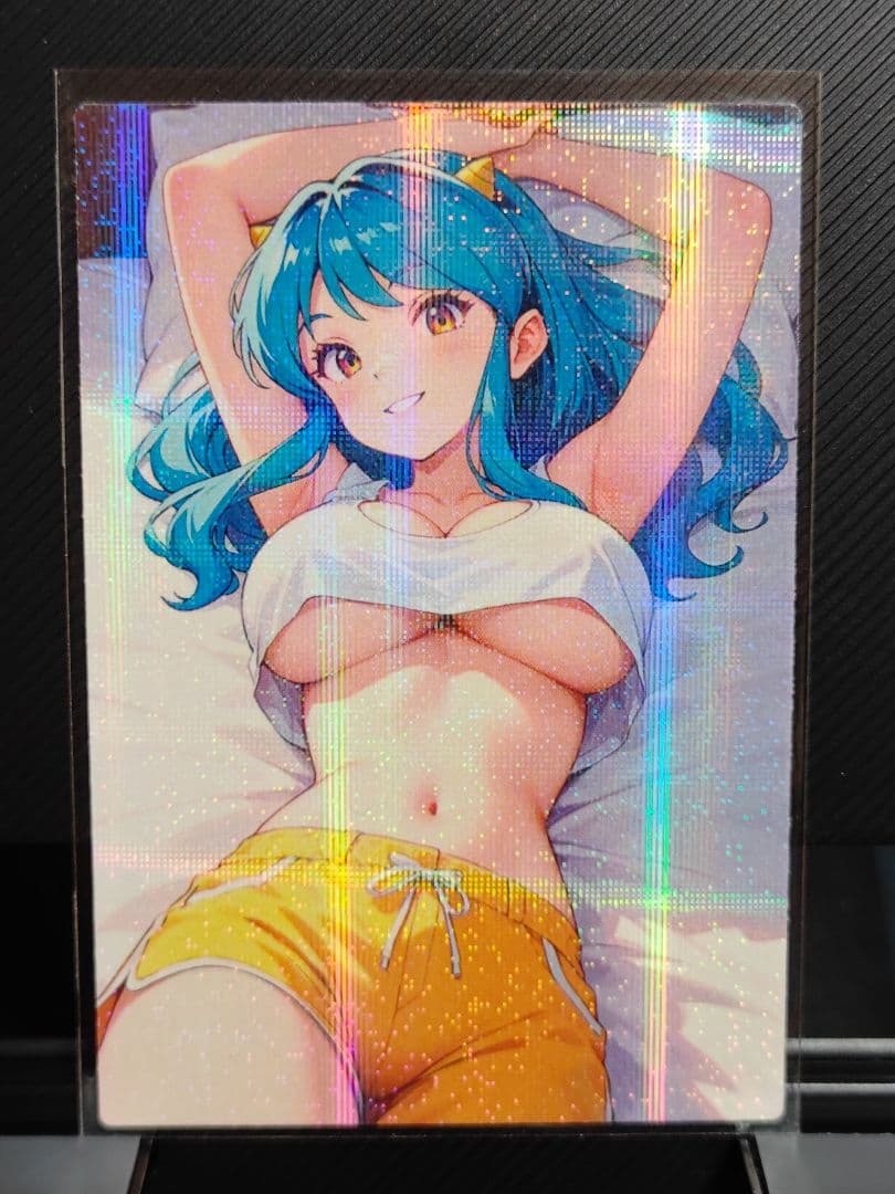 せいやです