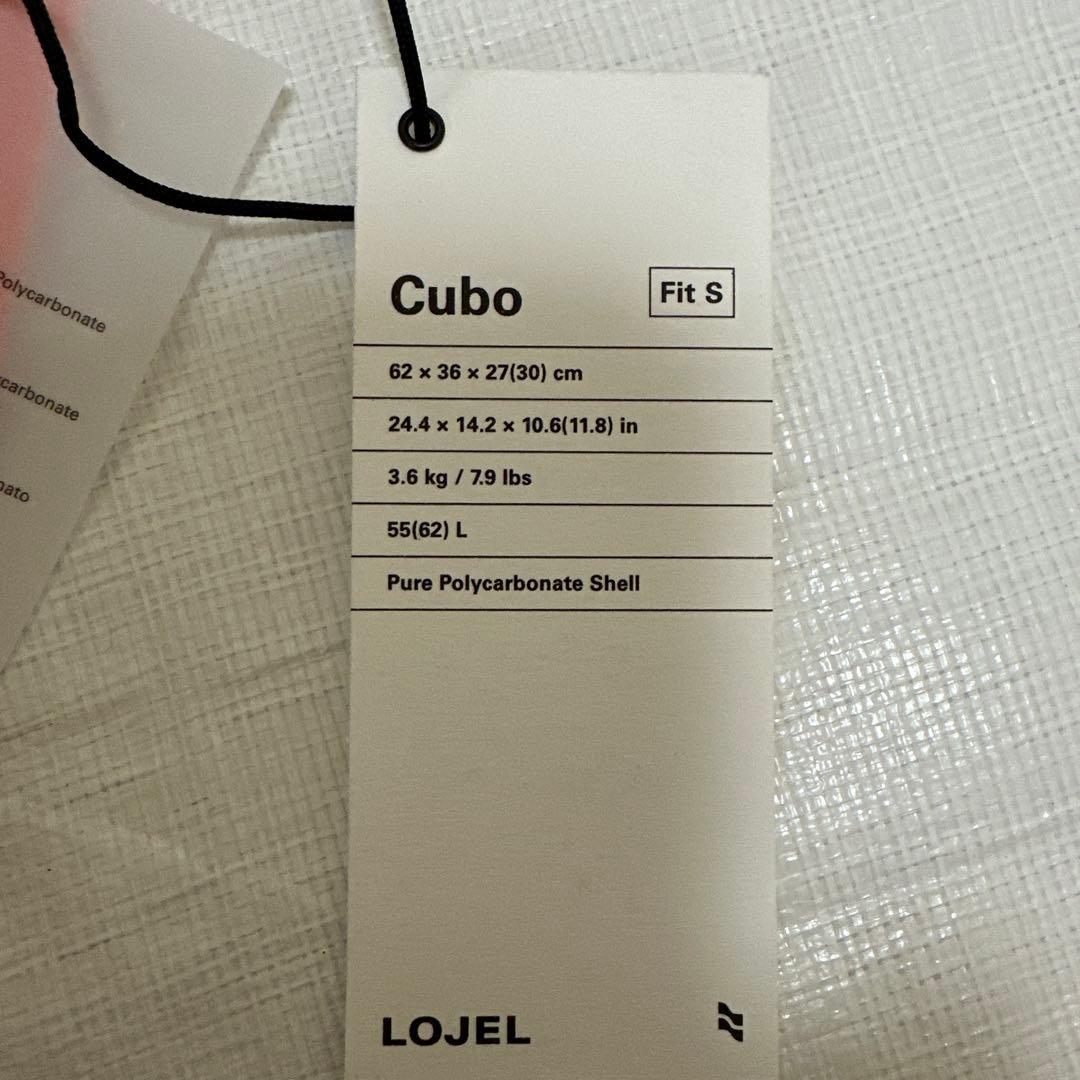 LOJEL CUBO FIT S ロジェール スーツケース 55 L