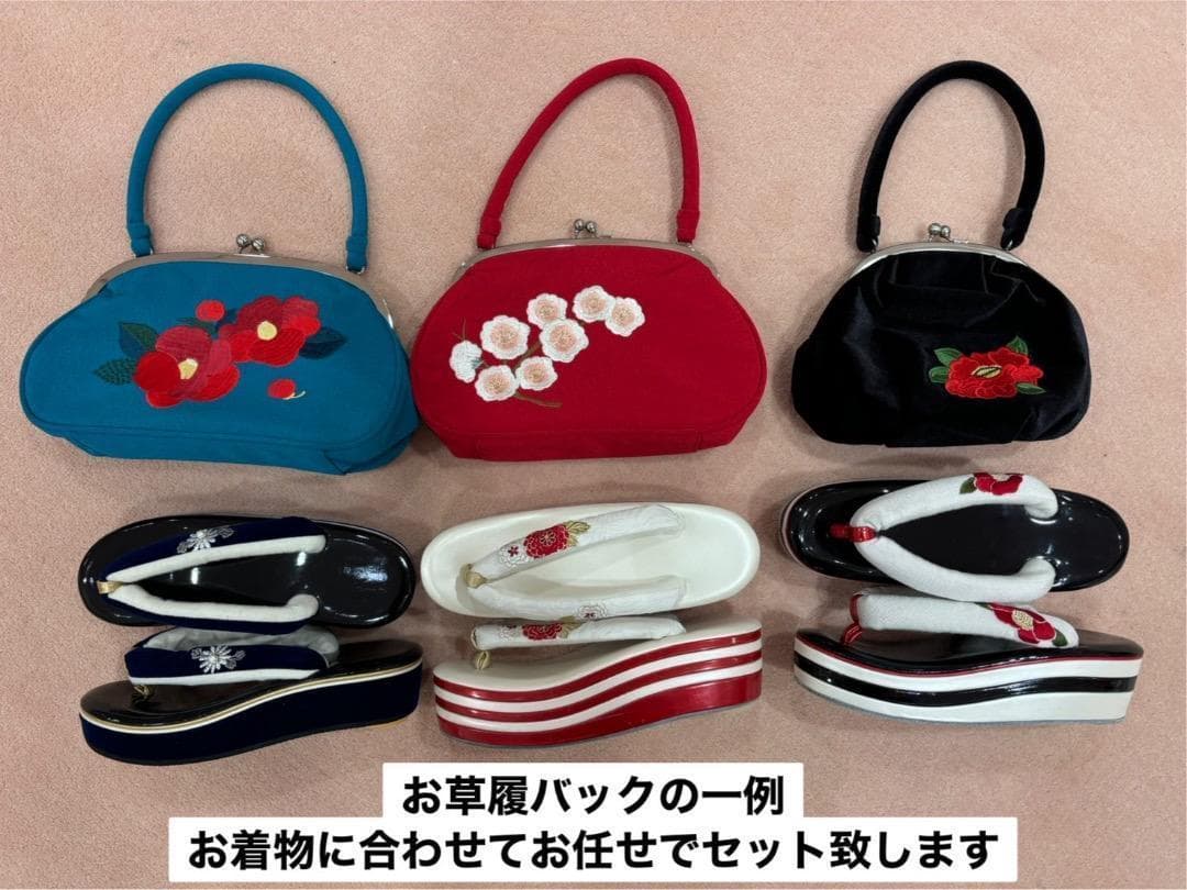 ♡Ⅴプロフ必読!!さま 専用≪美品≫正絹　振袖・長襦袢・帯のみ
