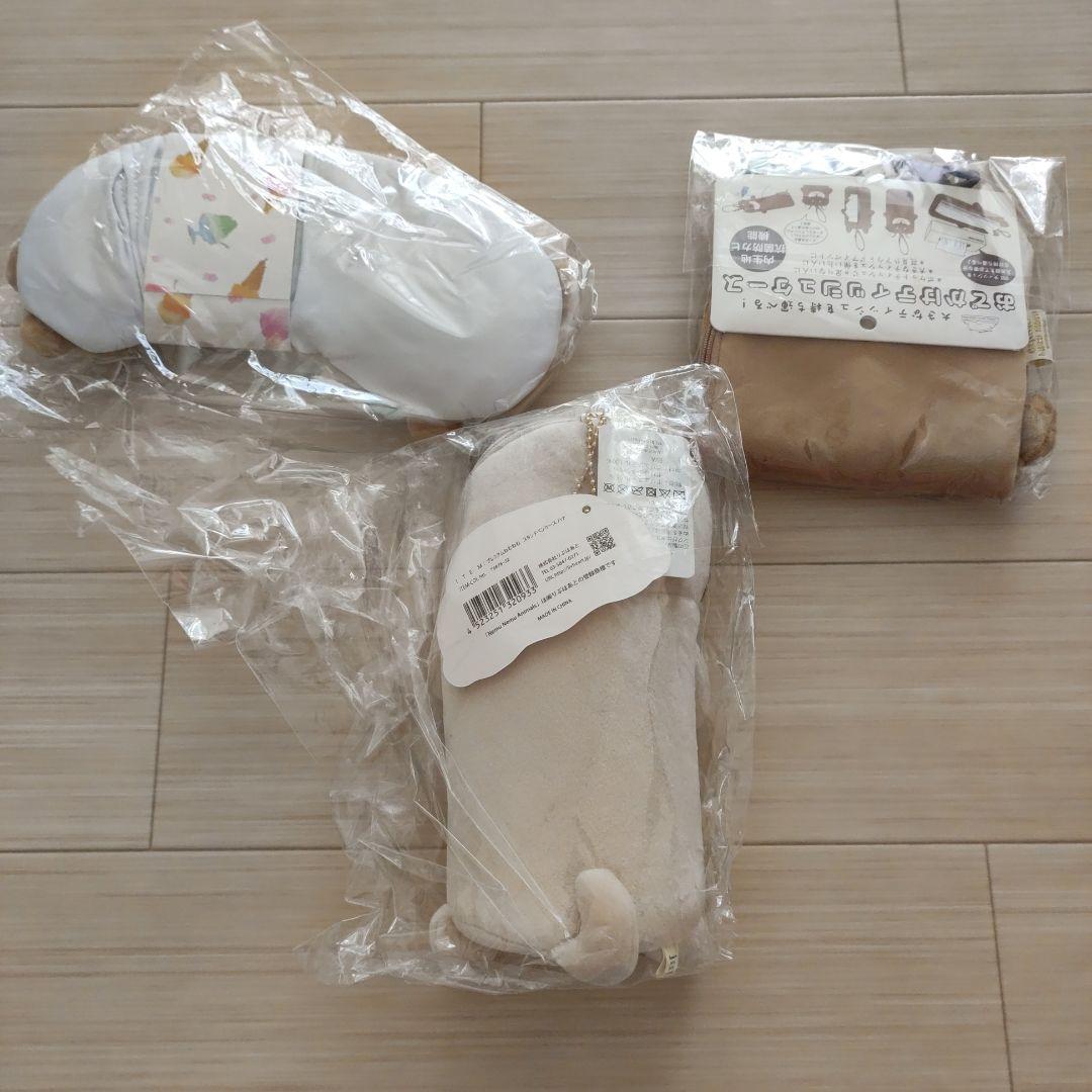 ねむねむアニマルズ