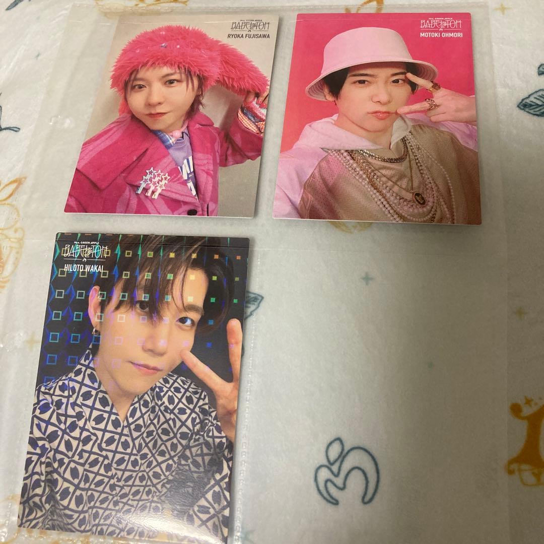 Mrs.GREEN APPLE BABEL no TOH フォトカード　レア