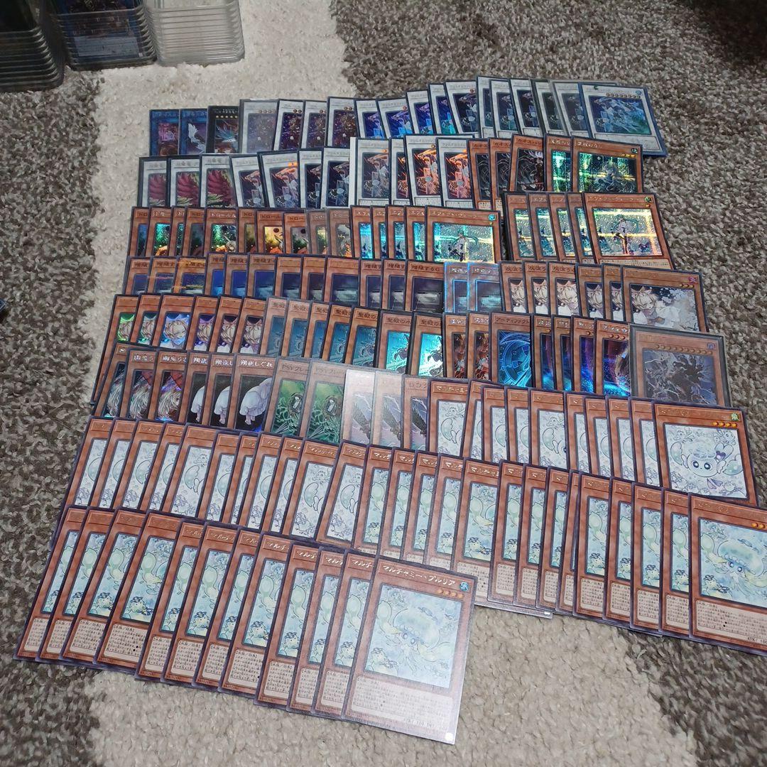 遊戯王　汎用モンスター