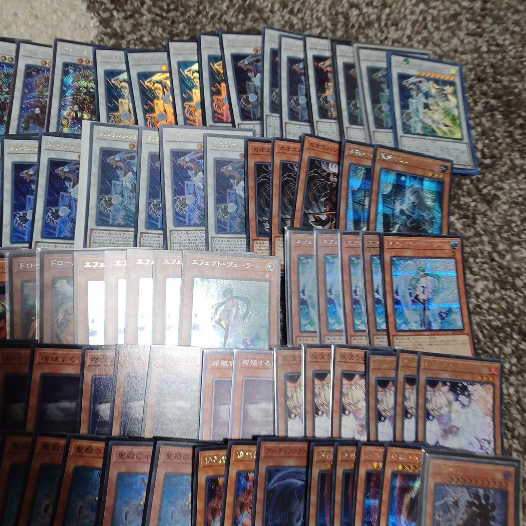 遊戯王　汎用モンスター