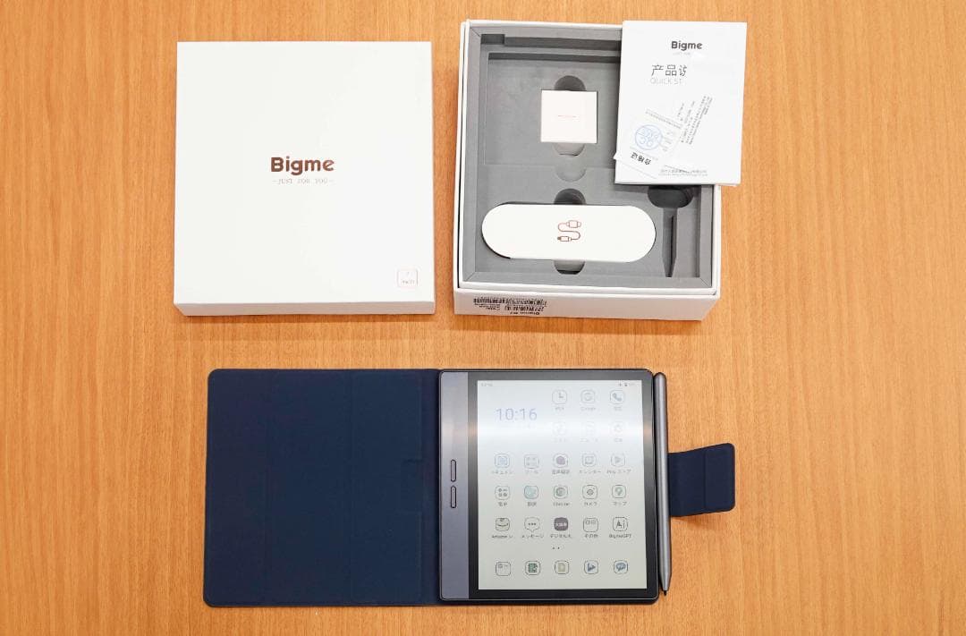 Bigme B7 カラー電子ペーパー 7inch 8+128GB SIMフリー