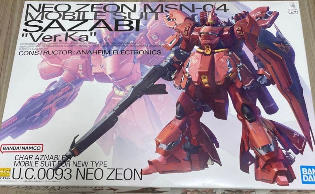 MG Ex-Sガンダム / Sガンダム (タスクフォースα Ver.)