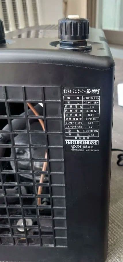 ZC−100α おまけ付き