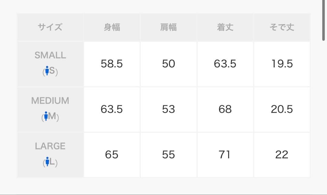 DAIRIKU ダイリク 映画 オリジナルグラフィック ムービー Tシャツ