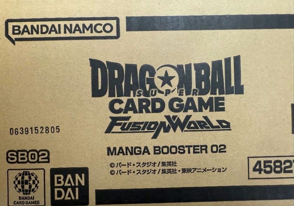 フュージョンワールド　マンガブースター02 未開封カートン
