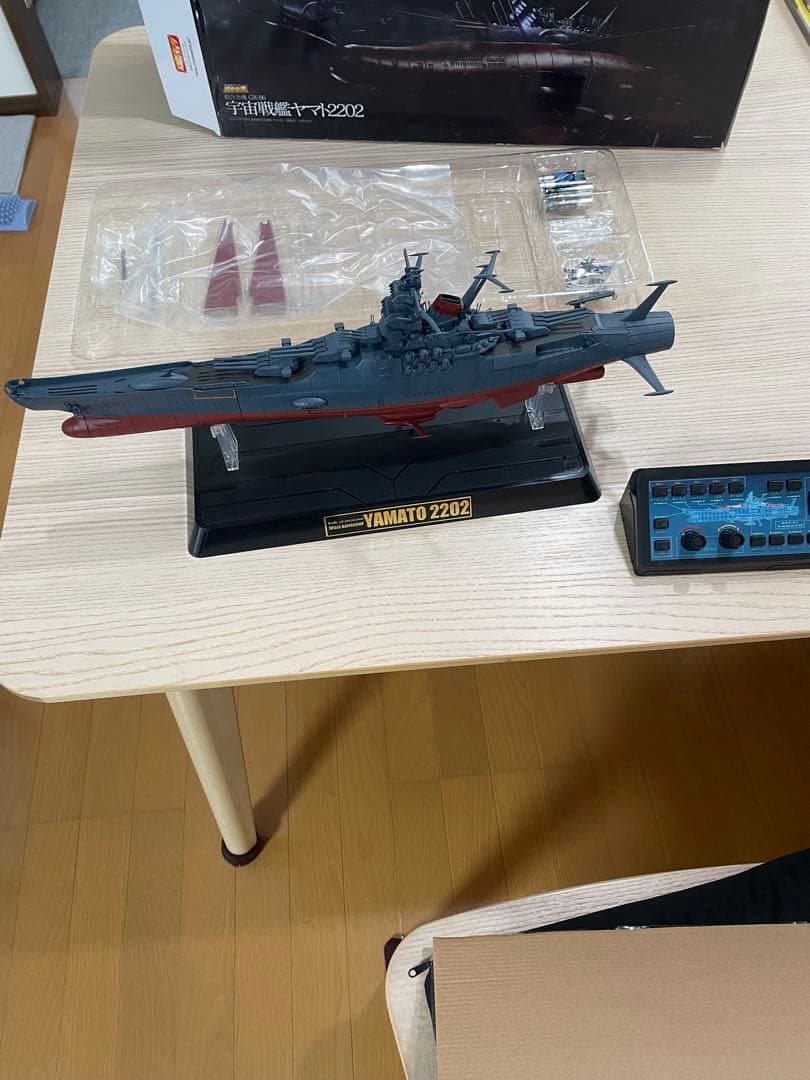 超合金魂　宇宙戦艦ヤマト2202