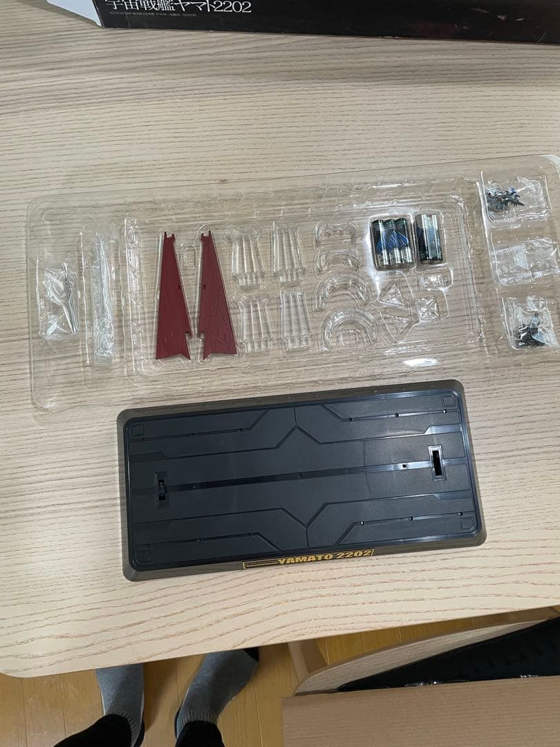 超合金魂　宇宙戦艦ヤマト2202