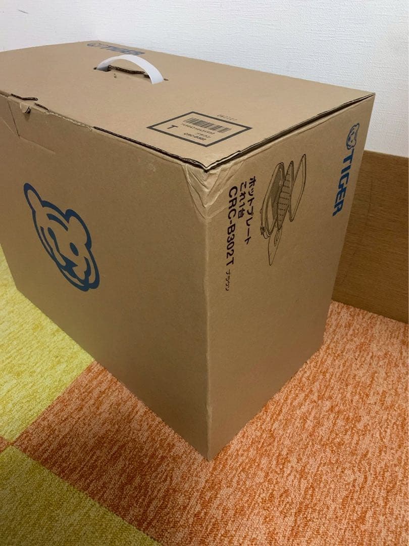 【専用】TIGER CRC-B302 ホットプレート