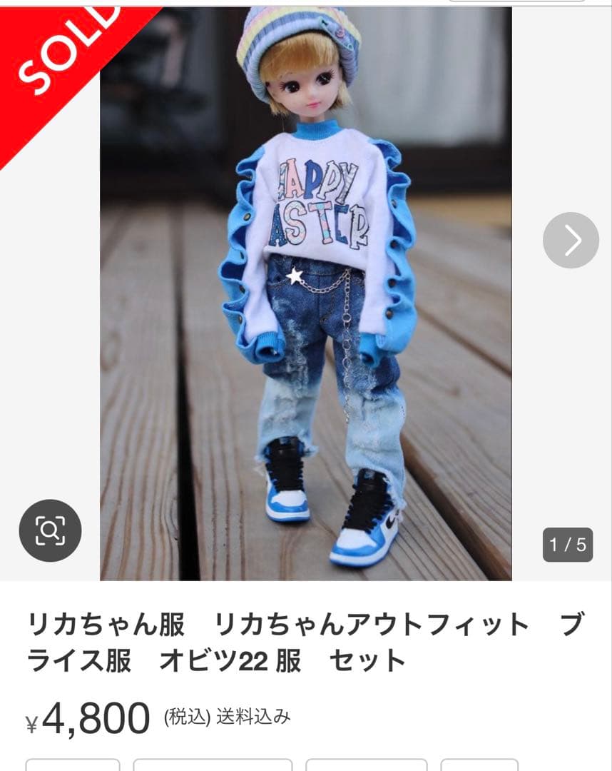 Cocoページ