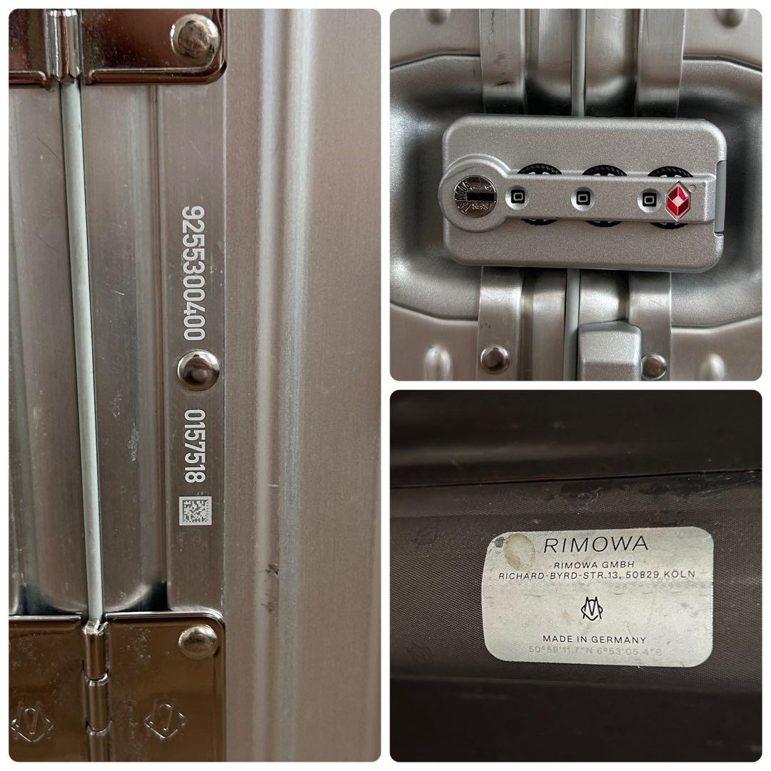 RIMOWA リモワ ORIGINAL CABIN 35L オリジナルキャビン