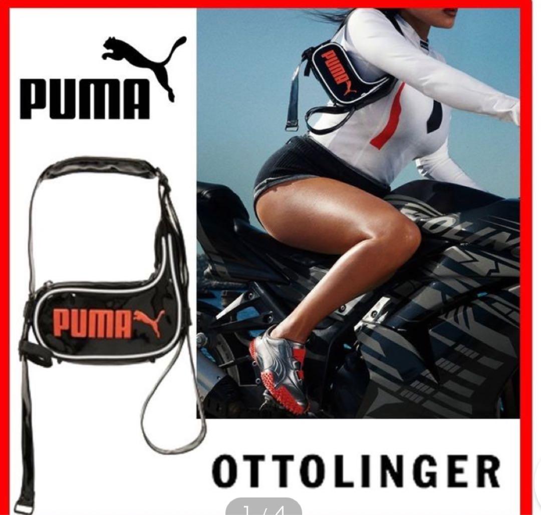 【美品】】PUMA × OTTOLINGER コラボ ショルダーバッグ　y2k