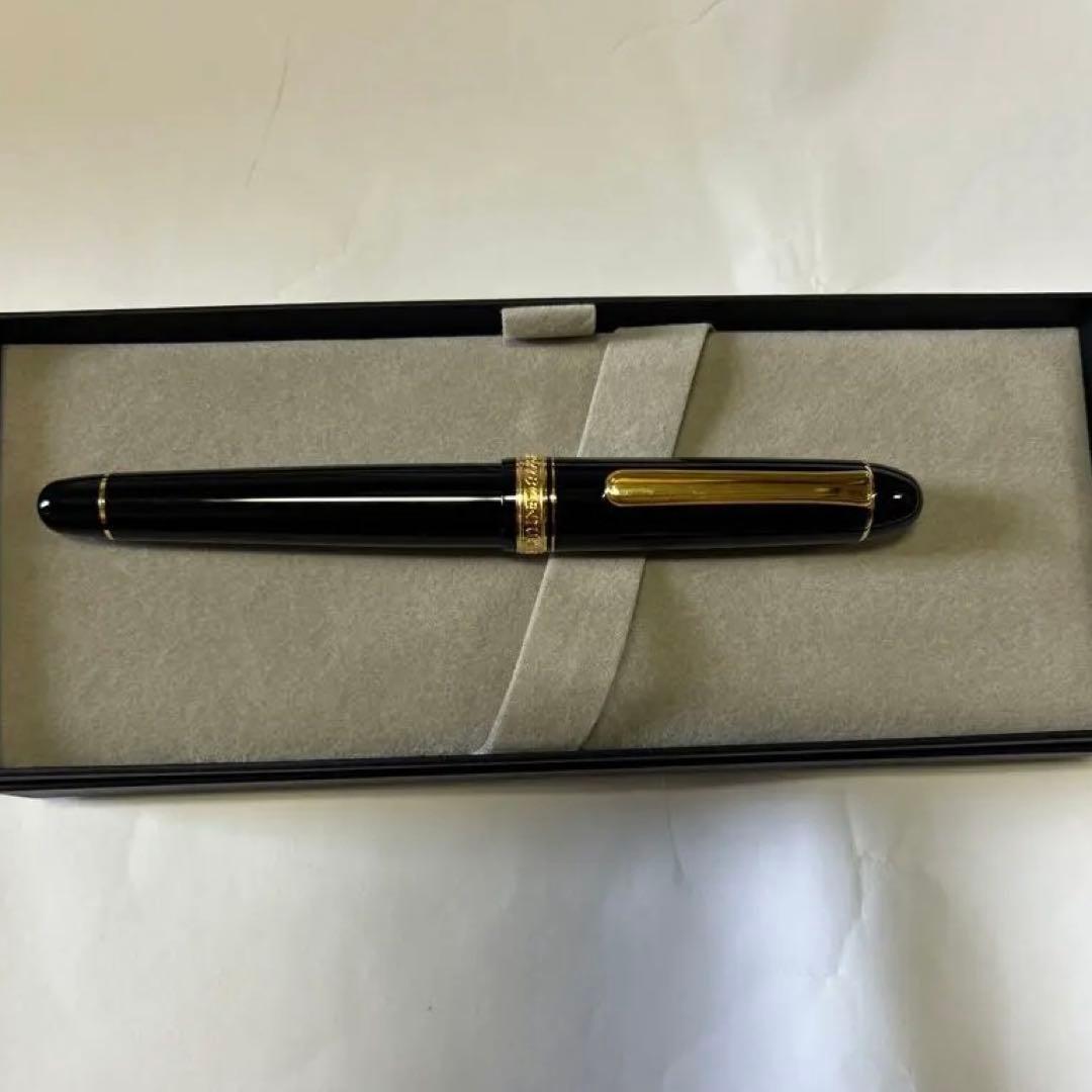 プラチナ万年筆　3776センチュリー