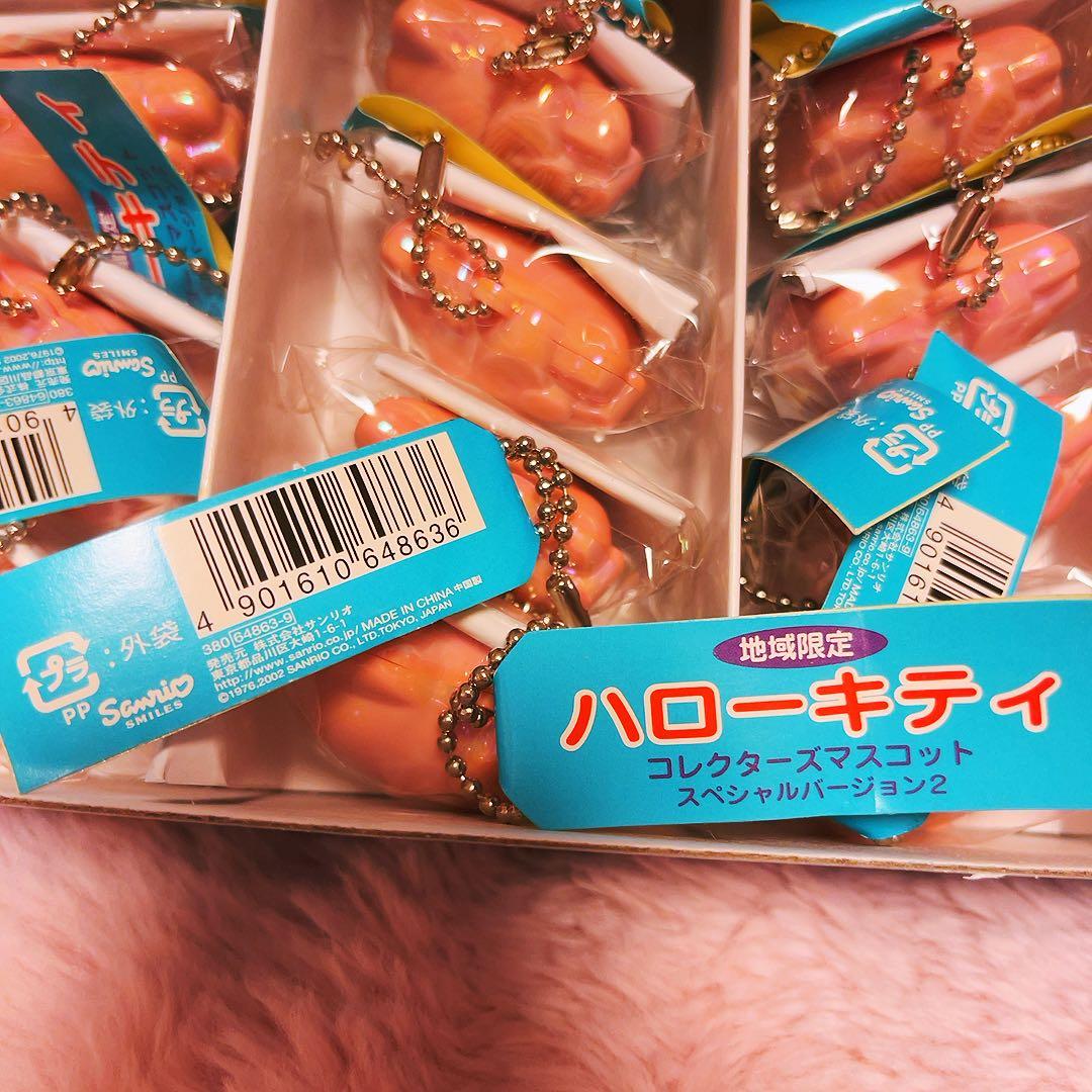 希少激レア　ハローキティ　地域限定　コレクターズマスコット　2002 サンリオ