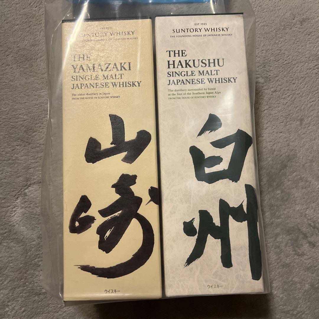 山崎　白州　ノンエイジ