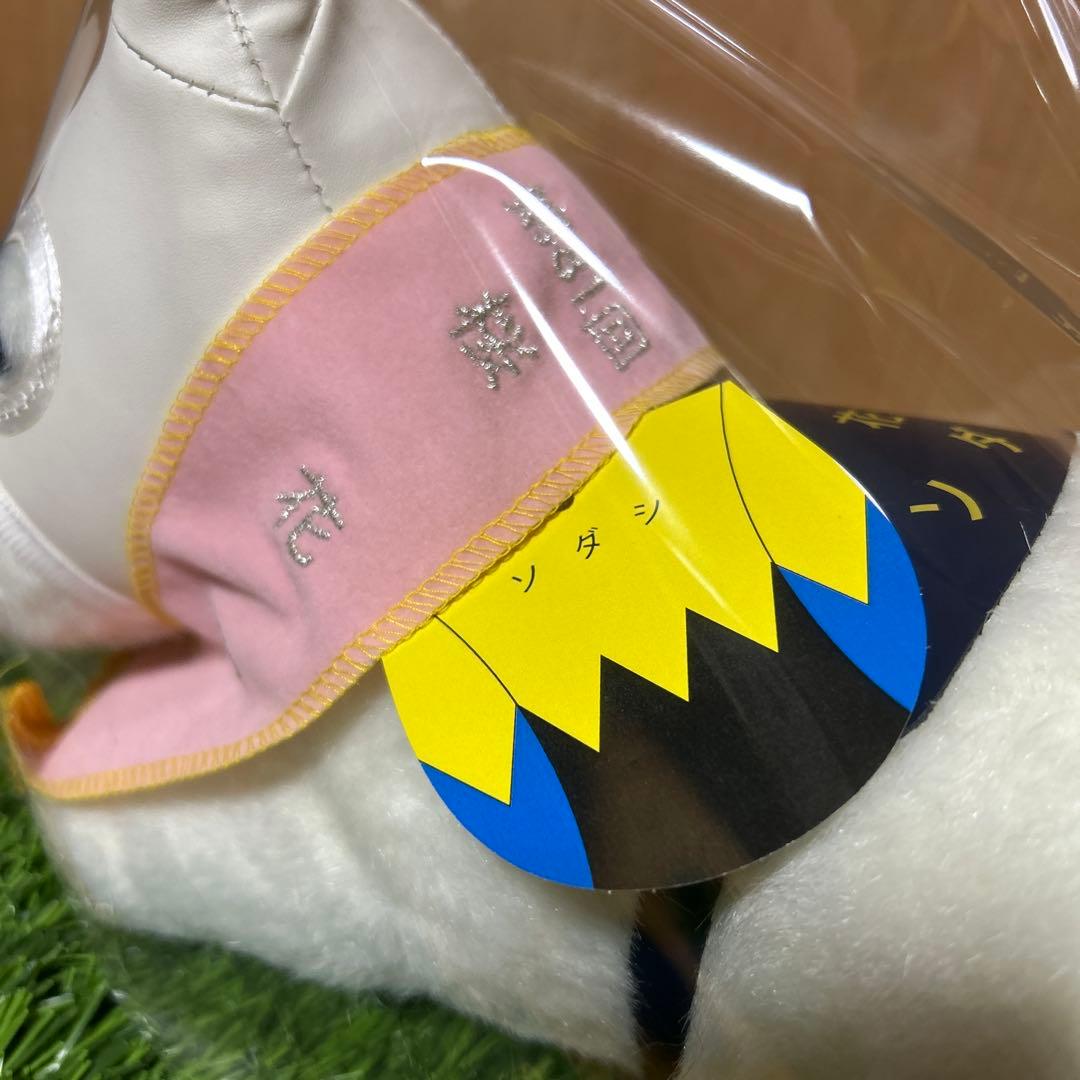 ソダシ　桜花賞　Sサイズ 競馬　ぬいぐるみ