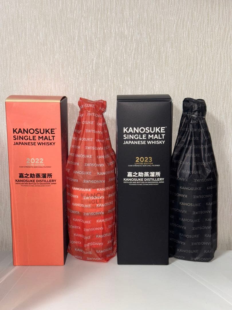 シングルモルト 嘉之助 2022 2023LIMITED EDITION