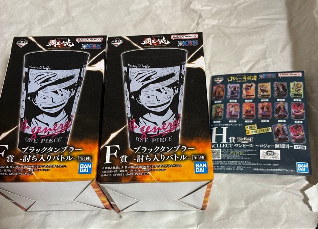 A*B様 ワンピース　一番くじ　ワンピの実　フィギュア　ギガントネーム A賞 D