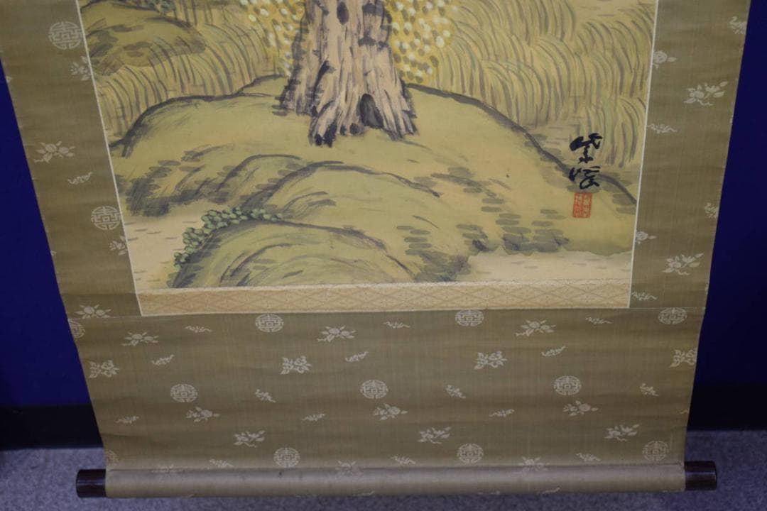 真作/紫峰/晩秋漁船図/軸先紫檀/絹表装/桐箱二重箱付/布袋屋掛軸HH-461