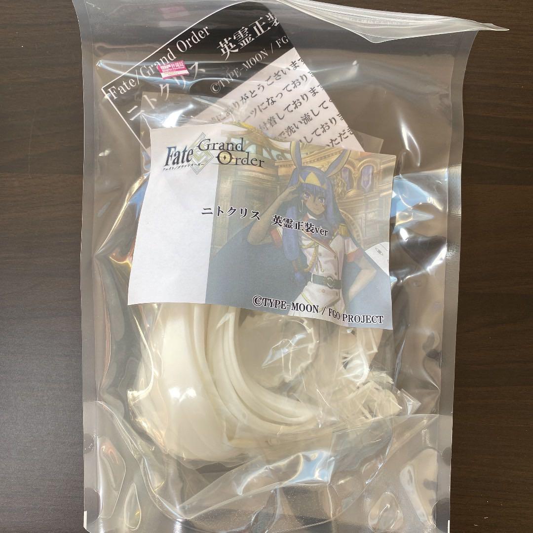 【希少】ニトクリス　英霊正装ver ガレージキット　フィギュア　フェイト