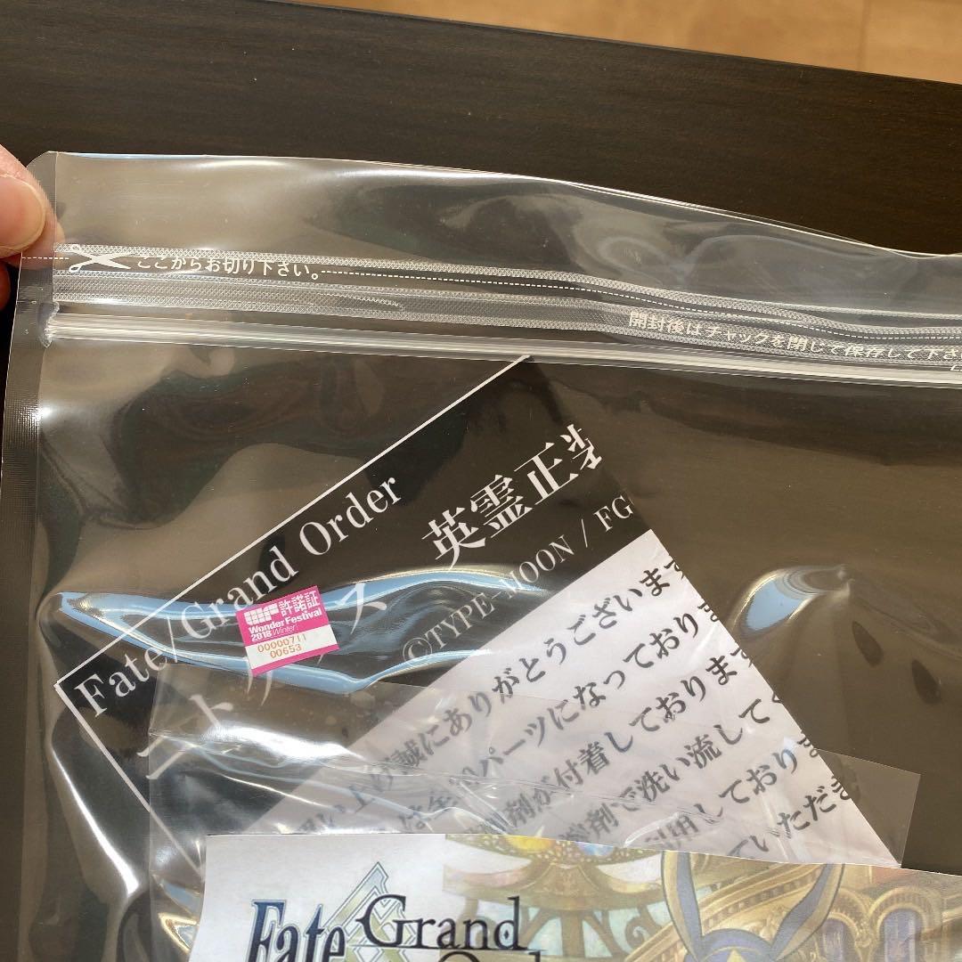 【希少】ニトクリス　英霊正装ver ガレージキット　フィギュア　フェイト