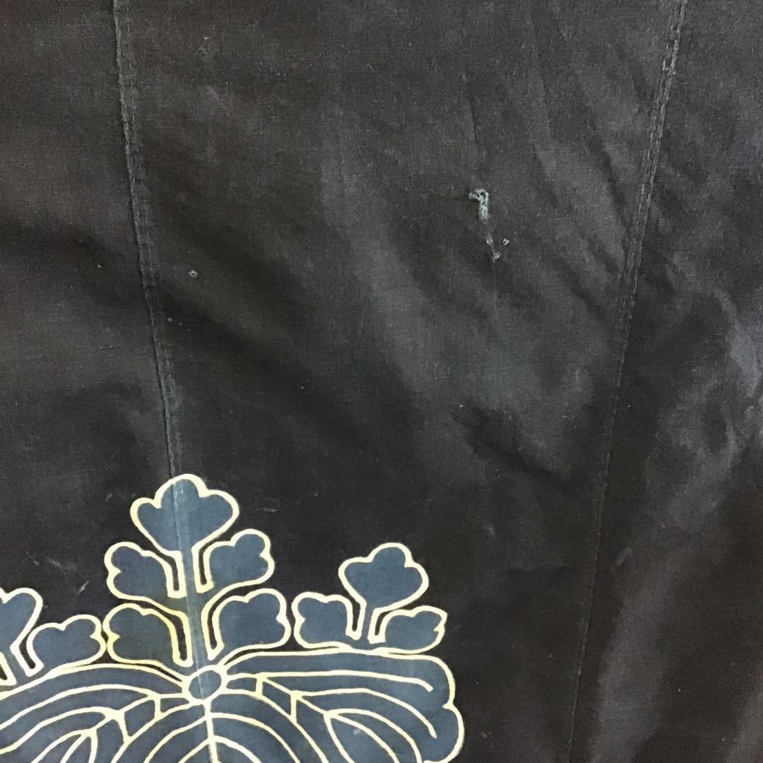 古布藍染め家紋布地、ＫM９