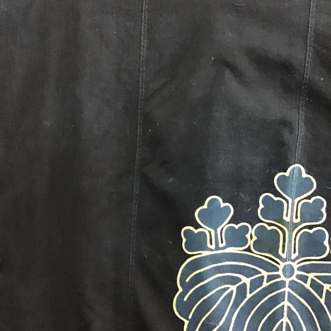 古布藍染め家紋布地、ＫM９