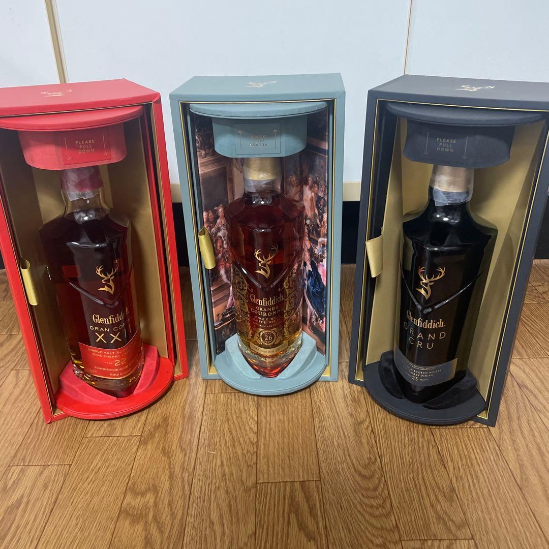 希少！！グレンフィディック 26年　23年　22年　計3本セット