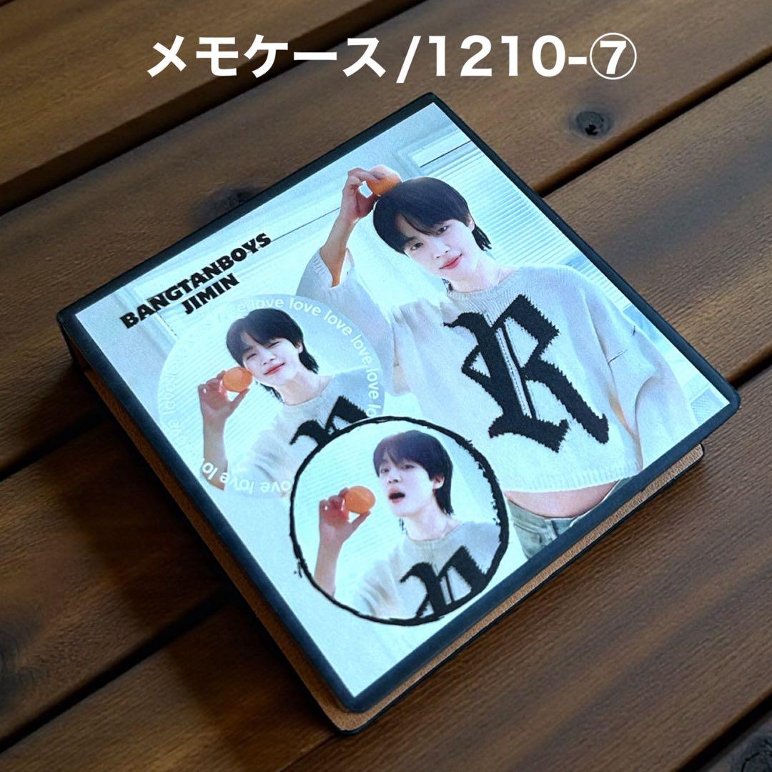 ノエるんるんです♡⃛