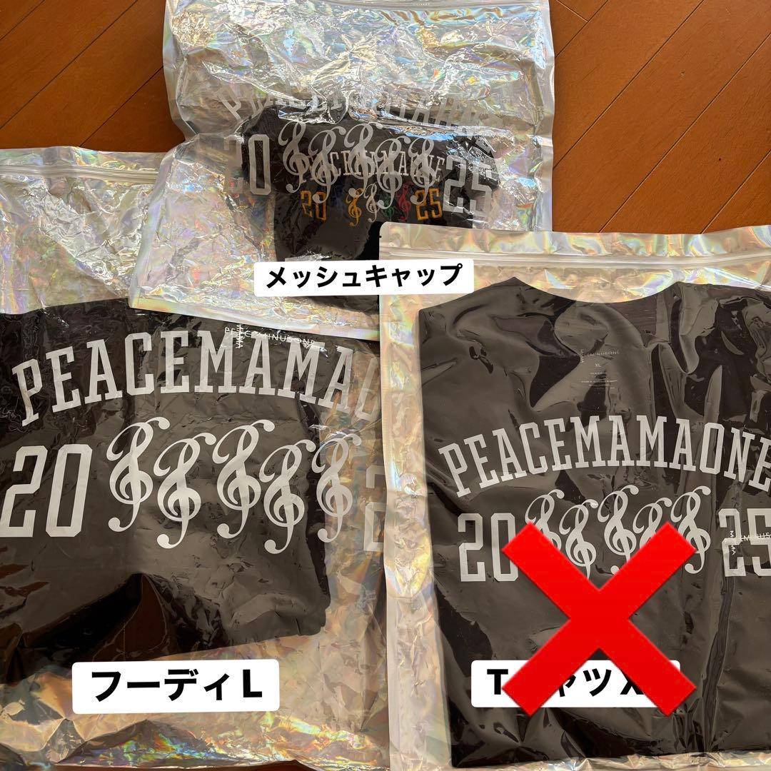 【まとめ割】PEACEMINUSONE MAMA Tシャツ・フーディ・クリップ