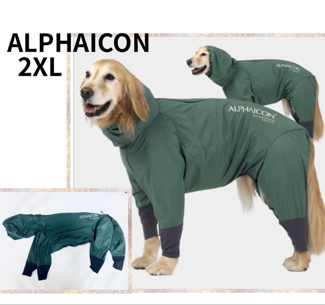 ALPHAICON (2XLサイズ) スノードッグカード　犬服