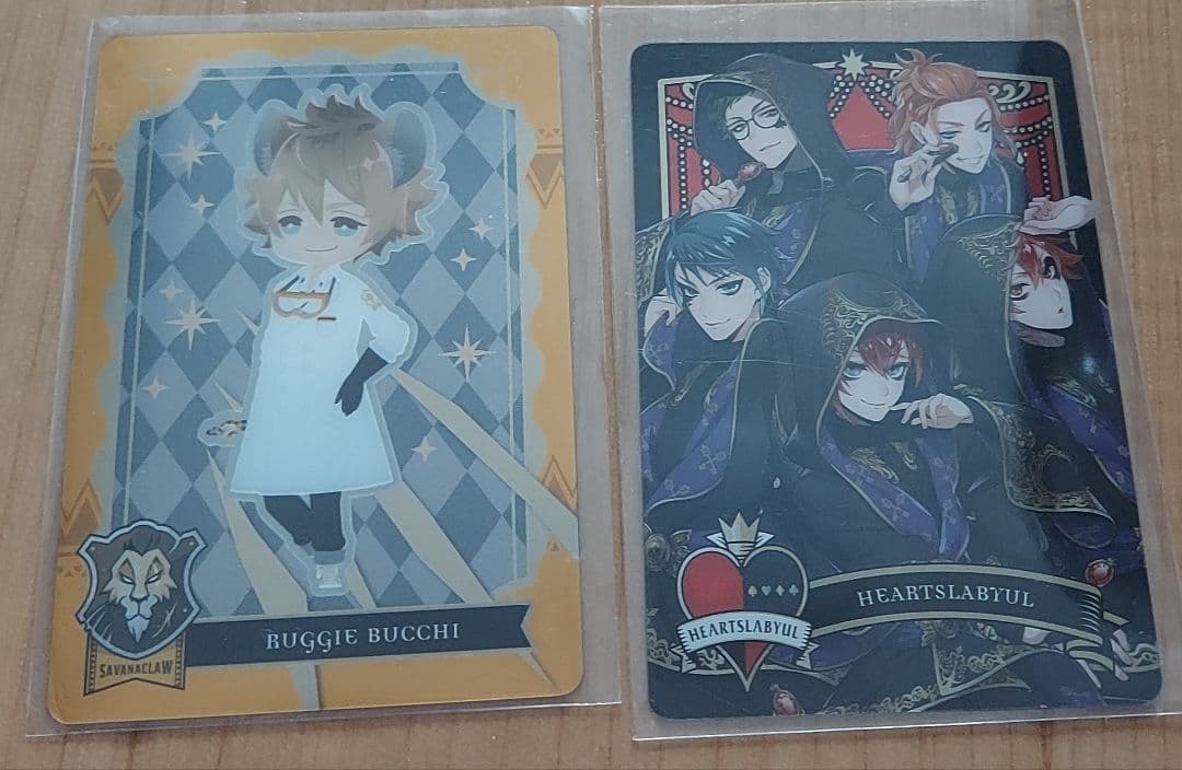 ツイステ セット