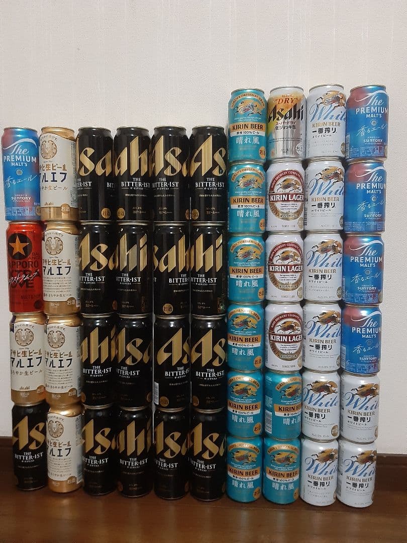 ビール 350ml缶 24本＋500ml缶 24本 まとめ売り