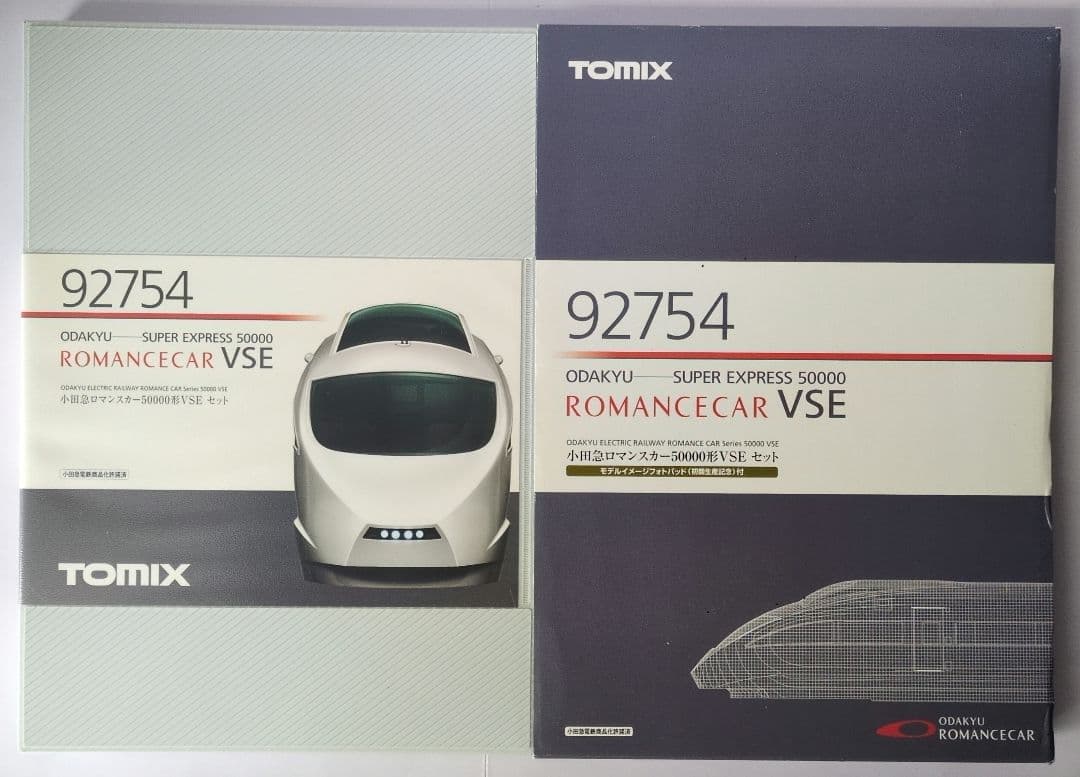 鉄道模型 小田急50000形 VSE 10両セット