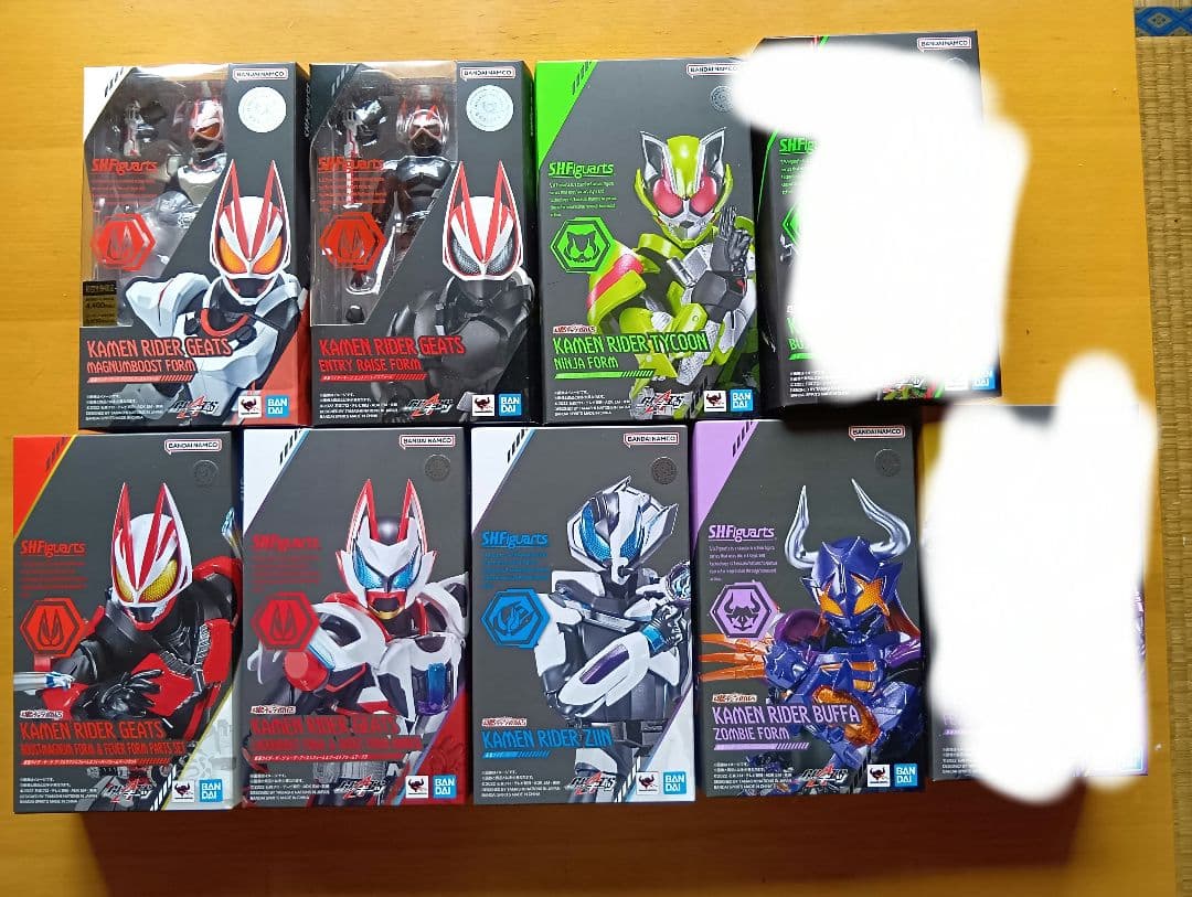 SHF仮面ライダーギーツセットアークセット