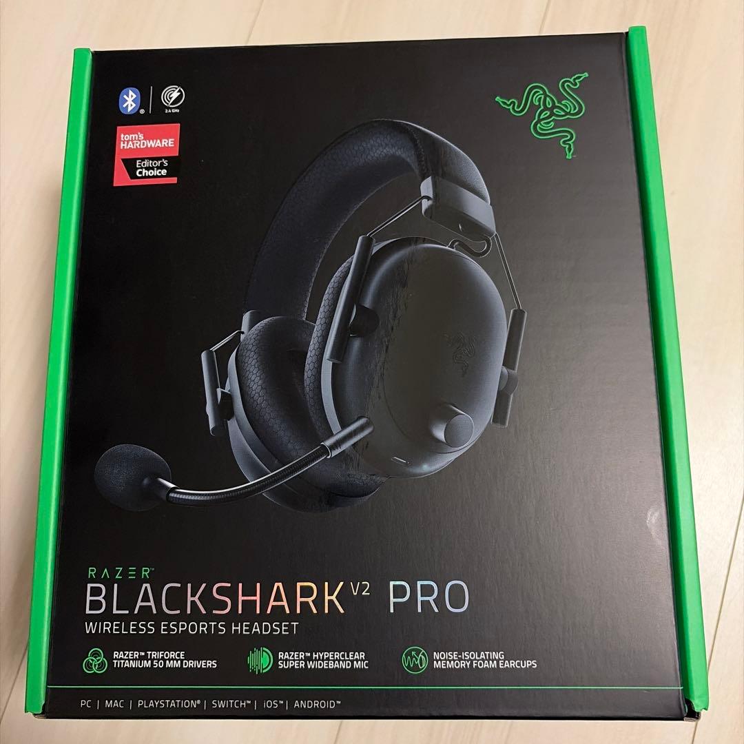 Razer BlackShark V2 Pro アップグレードモデル