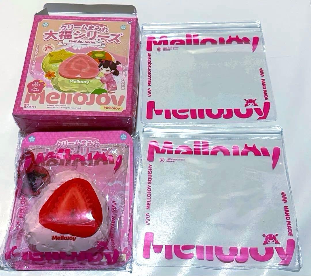 Mellojoy クリームまみれ大福 ストロベリー いちご スクイーズ
