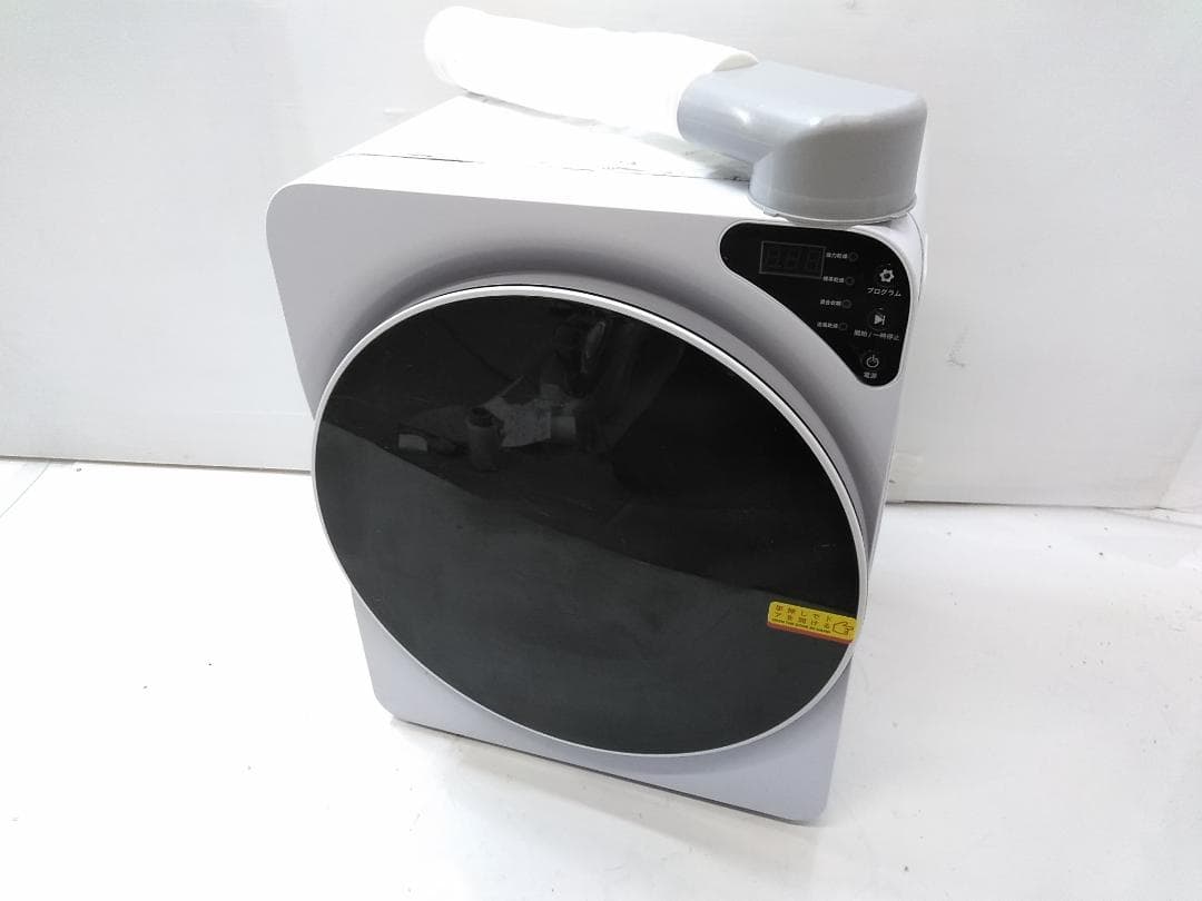 オリエンタル電気衣類乾燥機 4kg SENTERN ES299484AAA △